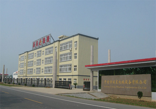 自動(dòng)化紅苕粉皮生產(chǎn)線(xiàn)已經(jīng)在發(fā)往重慶的路上了
