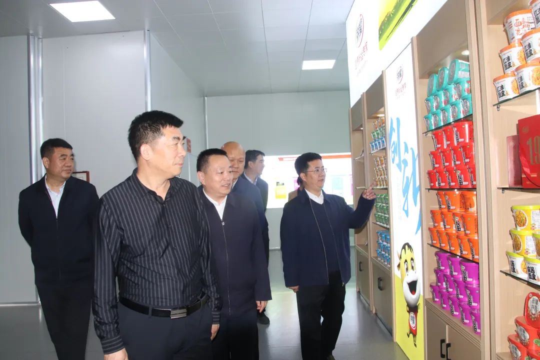 國家、省、市鄉(xiāng)村振興局**蒞臨麗星公司視察工作