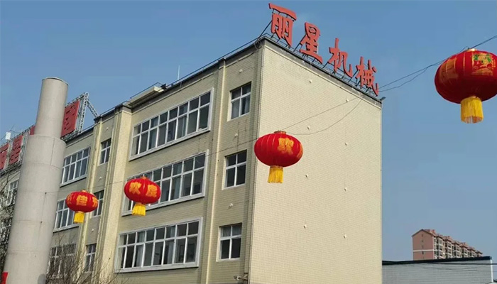 麗星機(jī)械 | 五一不停產(chǎn)，服務(wù)不打烊