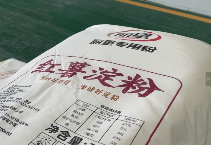 加工粉條如何選擇淀粉？都有哪些注意事項(xiàng)？