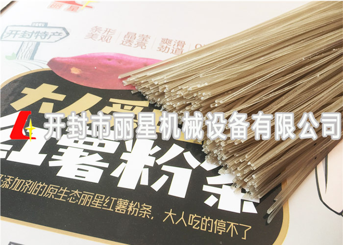 淀粉制品新國(guó)標(biāo)施行，怎樣挑到正宗紅薯粉條？